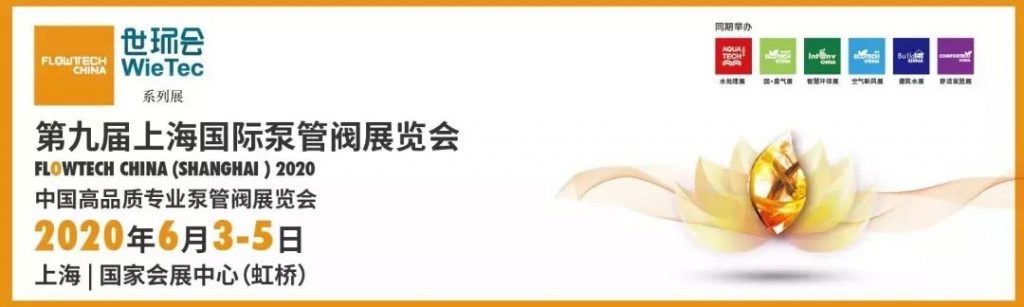 您不容錯過的最新、最全采購需求清單——世環(huán)會app- 您不容錯過的最新、最全采購需求清單——世環(huán)會app-