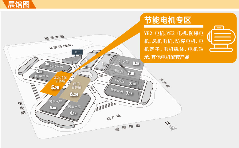 中國電機領軍企業——金龍電機將登陸2020上海泵閥展!- 中國電機領軍企業——金龍電機將登陸2020上海泵閥展!-