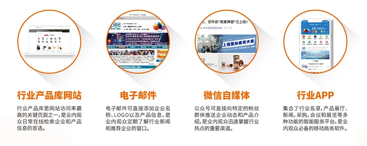 跨越疫情鴻溝,線上精準(zhǔn)營(yíng)銷平臺(tái)助您開(kāi)拓業(yè)務(wù)!- 跨越疫情鴻溝,線上精準(zhǔn)營(yíng)銷平臺(tái)助您開(kāi)拓業(yè)務(wù)!-