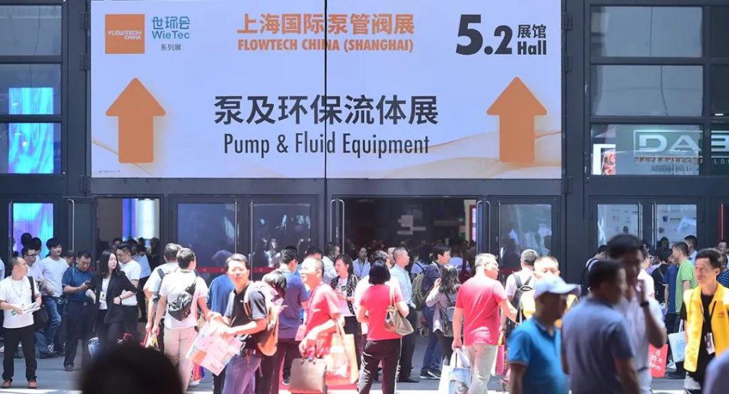 連續(xù)14年位列中國企業(yè)500強(qiáng)!友發(fā)鋼管如何用一流品質(zhì)撐起一流工程?- 連續(xù)14年位列中國企業(yè)500強(qiáng)!友發(fā)鋼管如何用一流品質(zhì)撐起一流工程?-